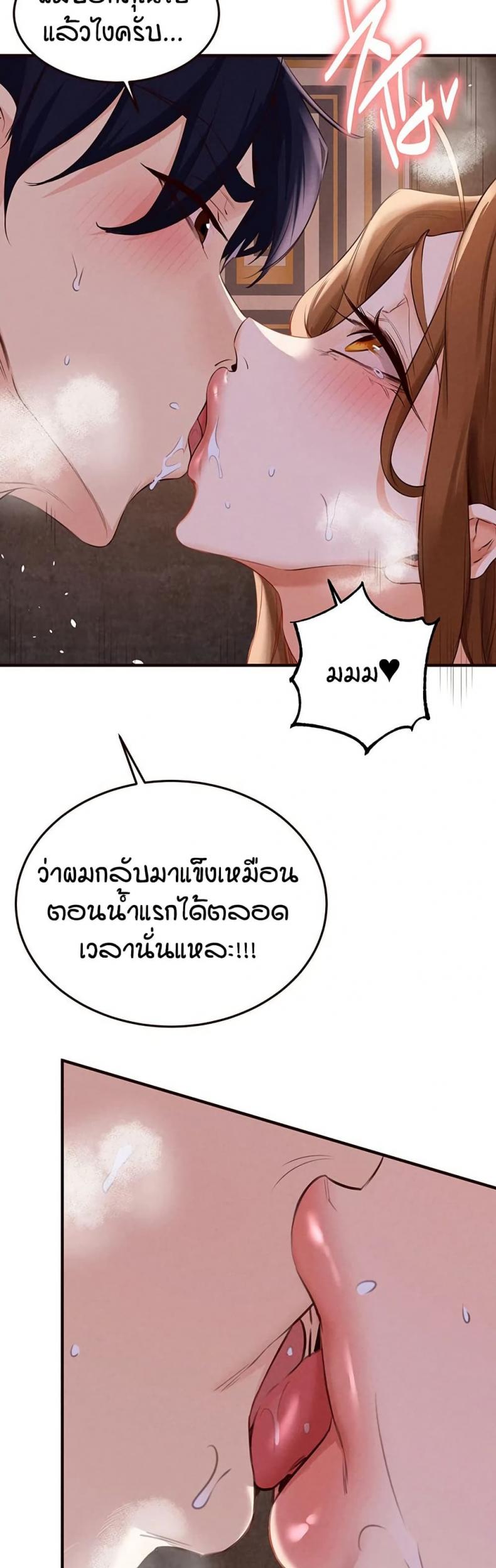 page-26