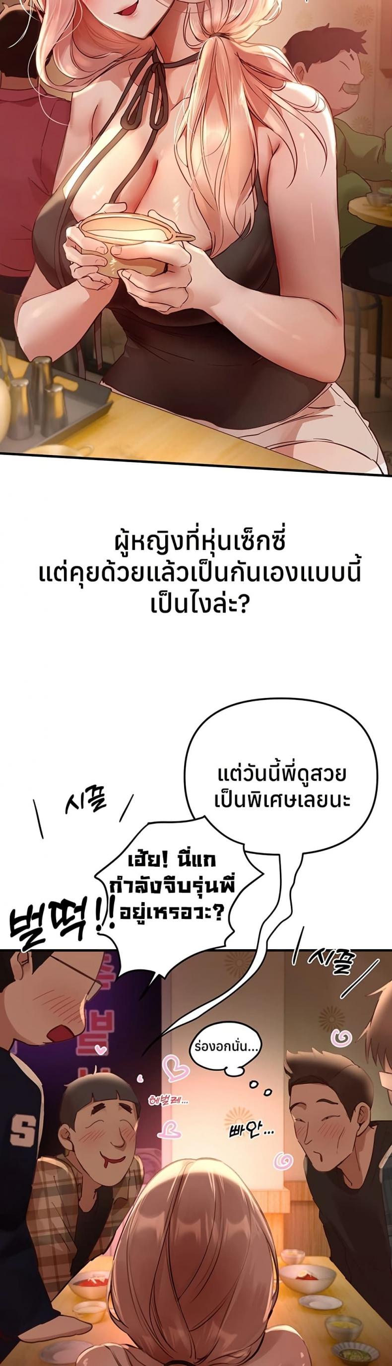 page-22