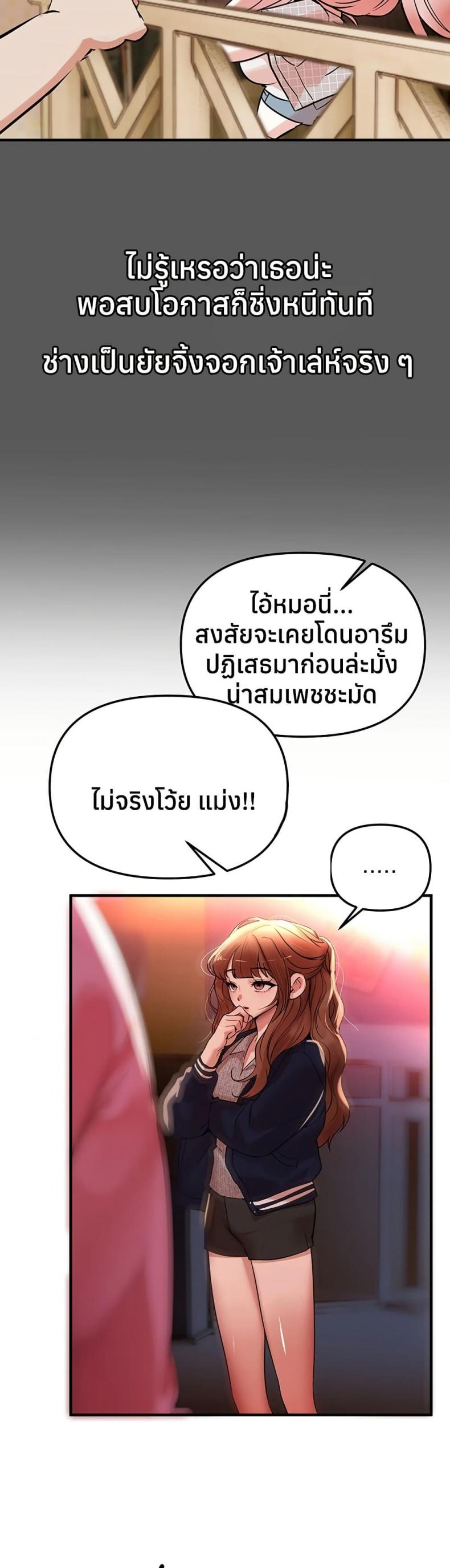 page-46