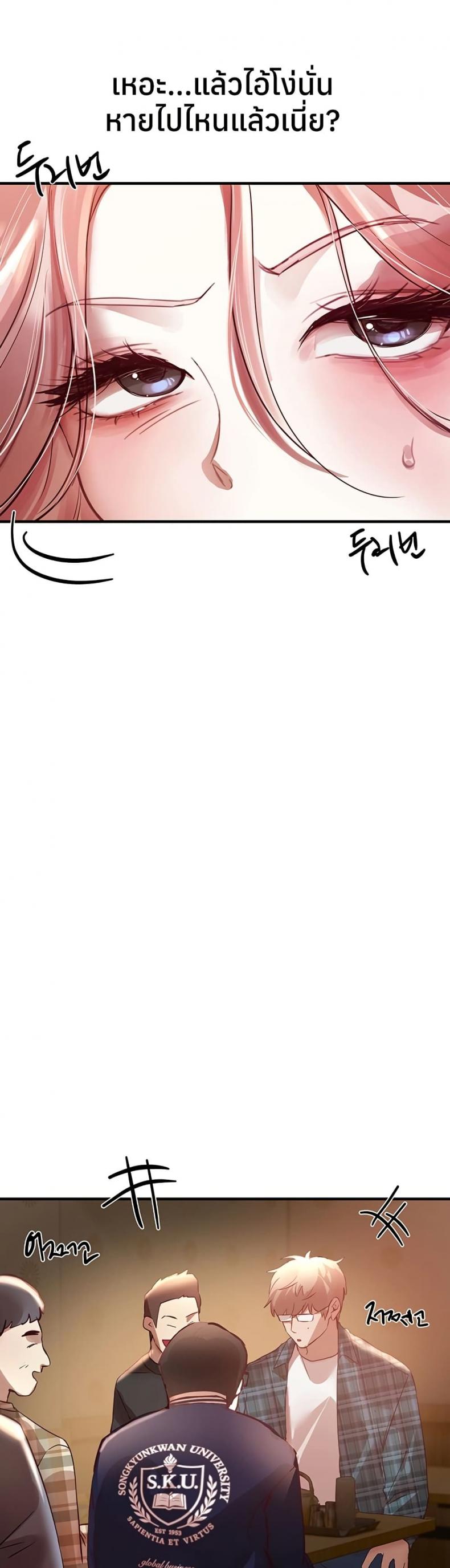 page-16