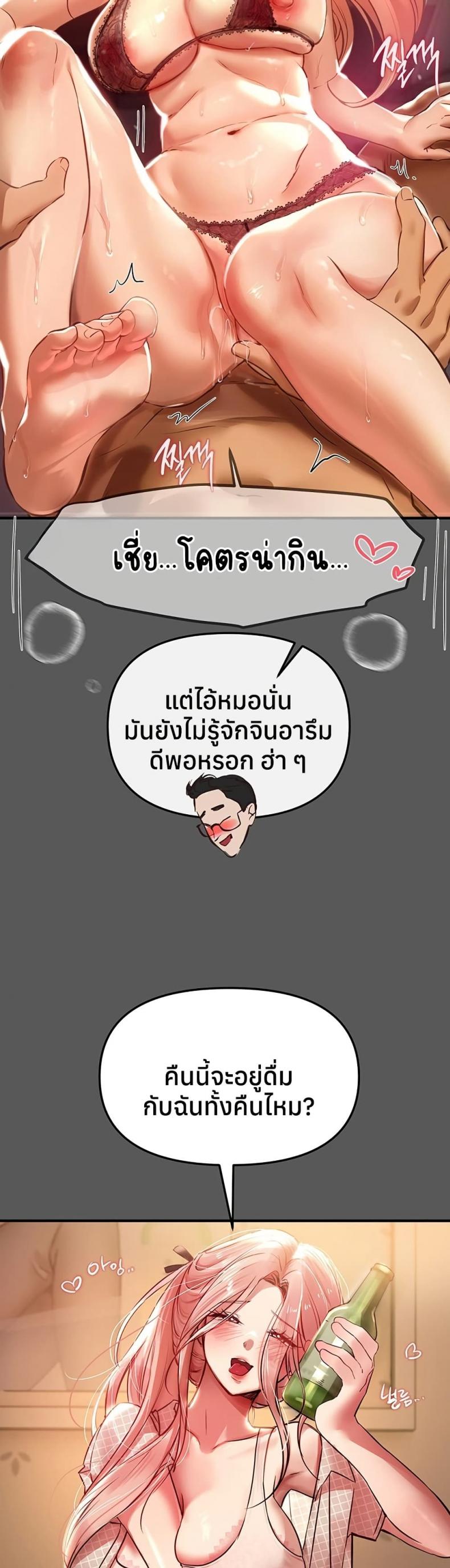 page-44