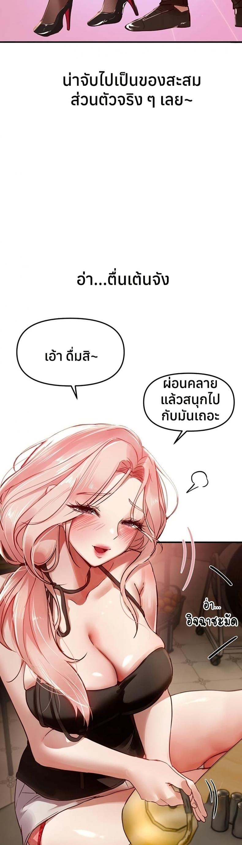 page-27