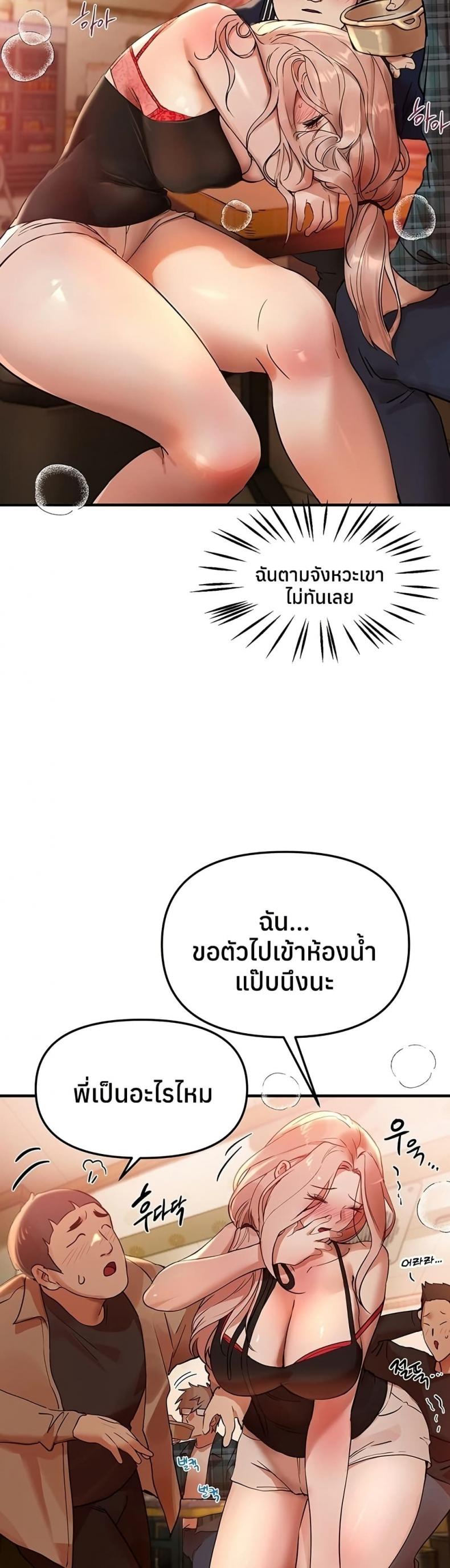 page-30