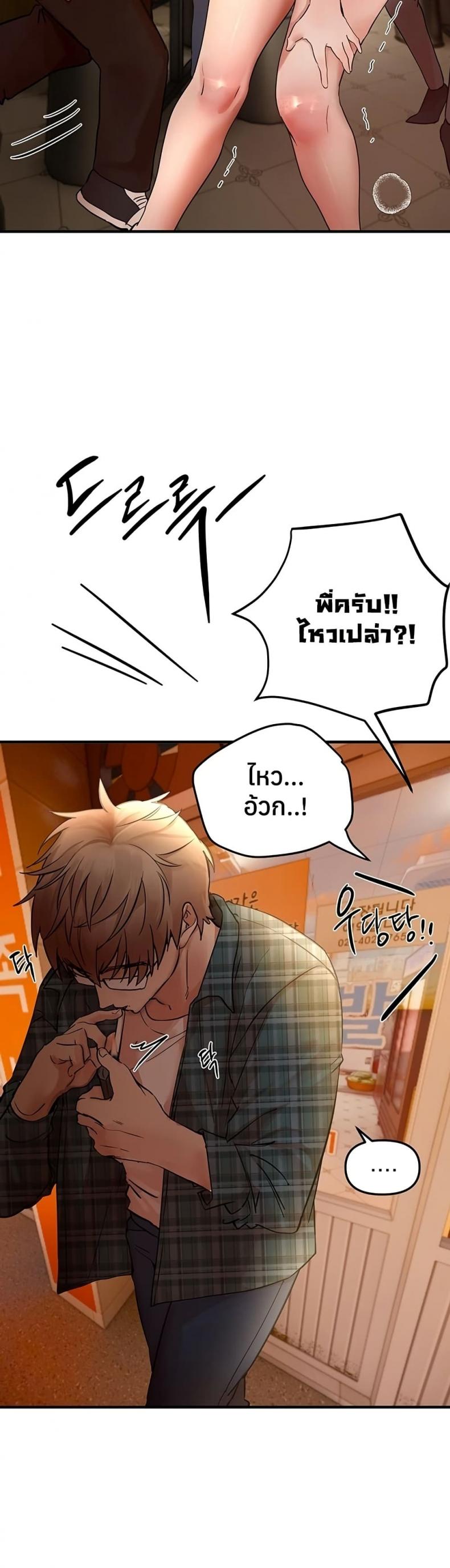 page-31