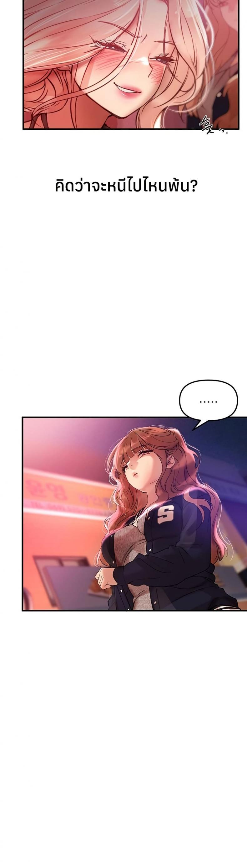 page-41