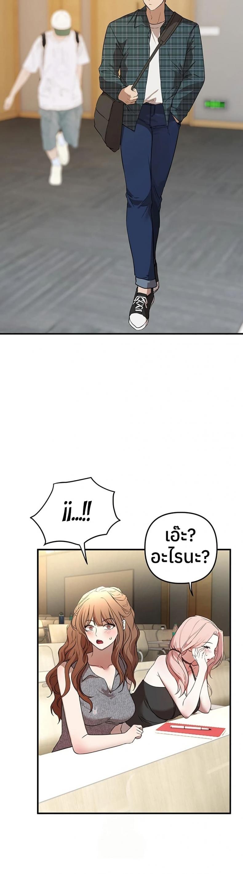 page-47