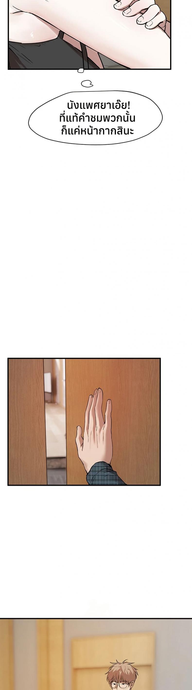 page-46