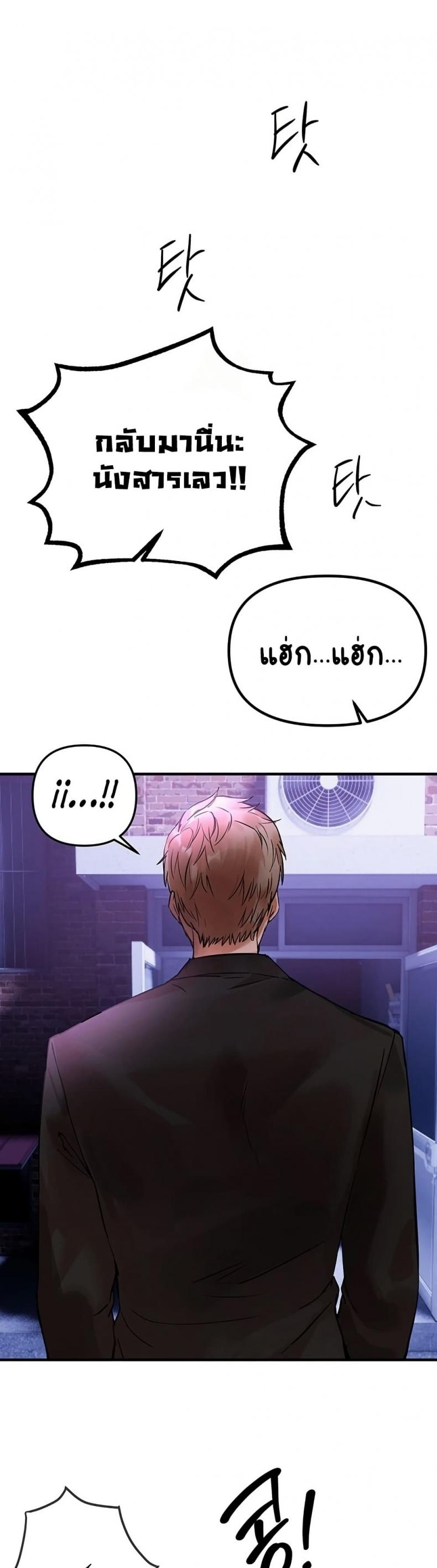 page-30
