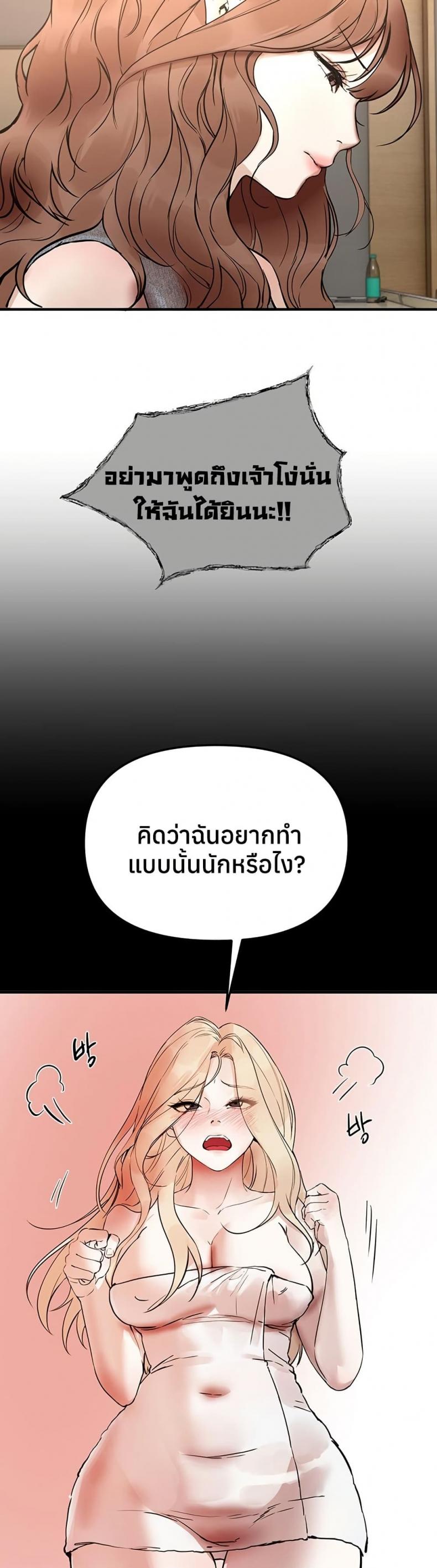page-41