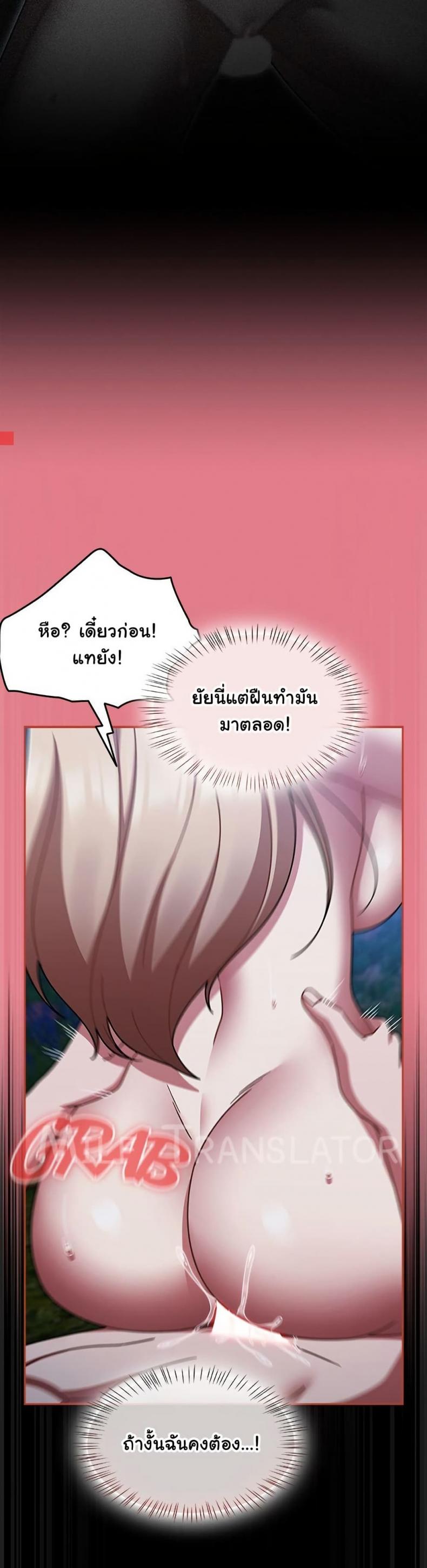 page-32
