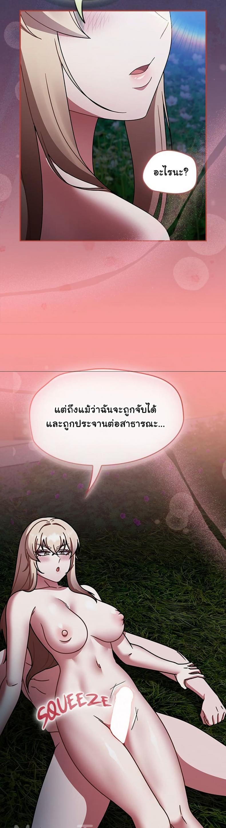 page-19
