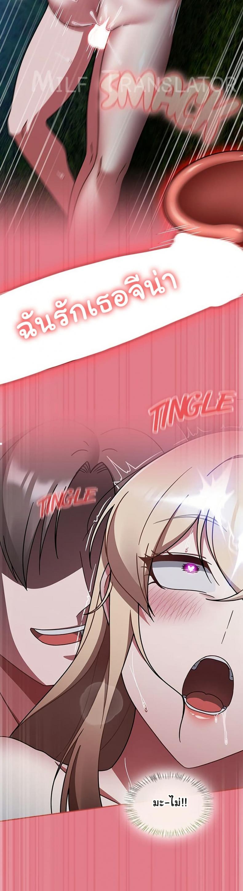 page-42