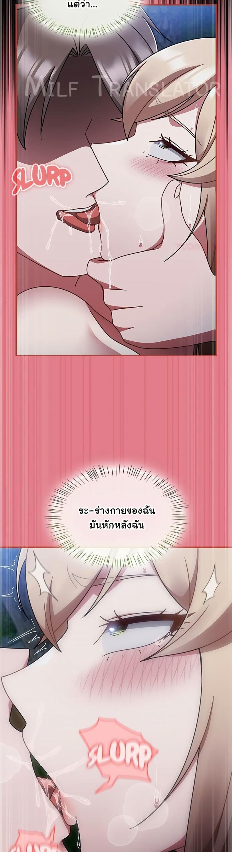 page-44