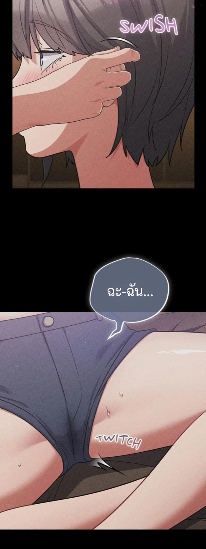 page-35