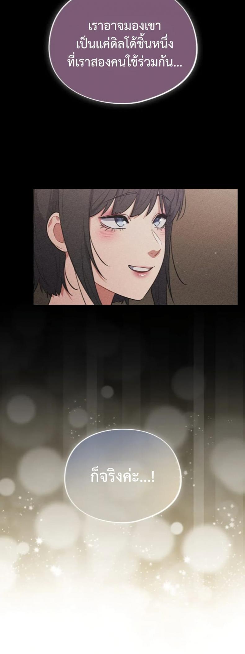 page-40