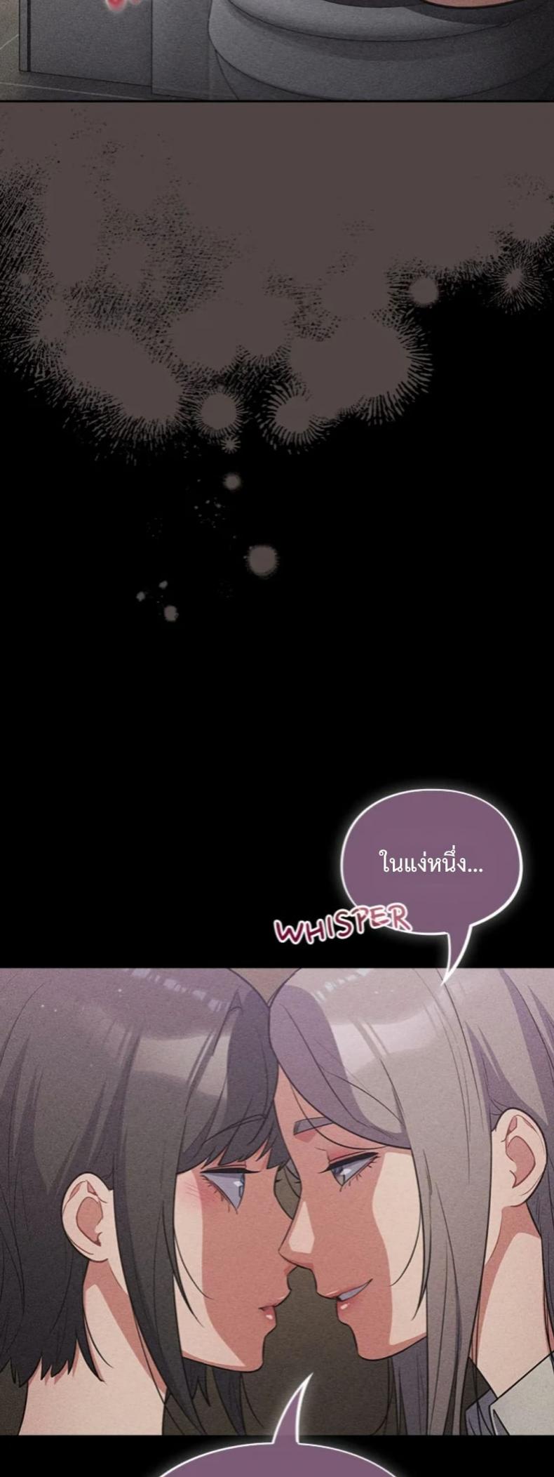 page-39