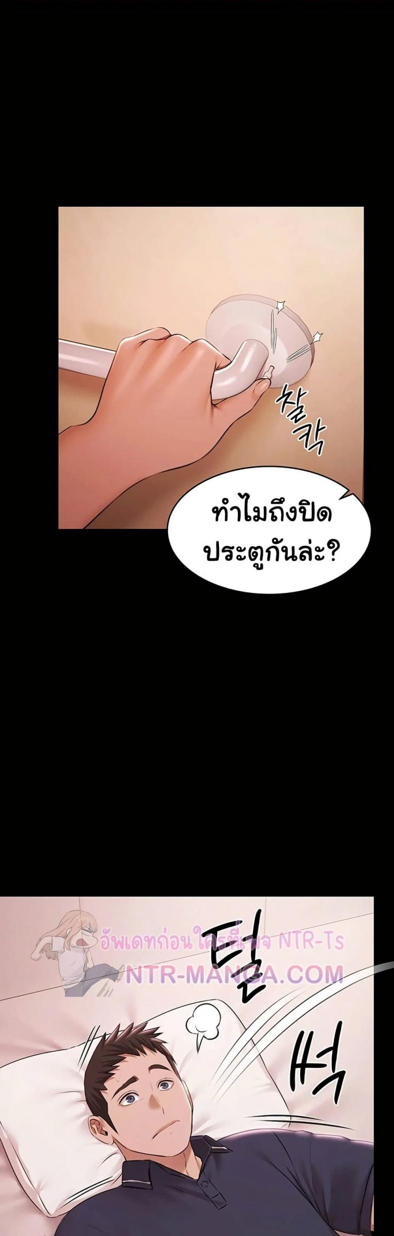 page-28