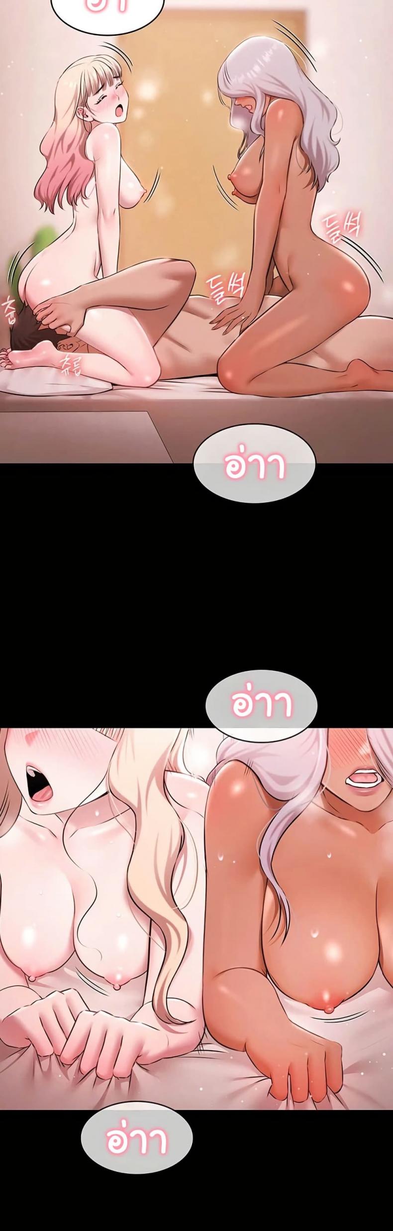 page-41