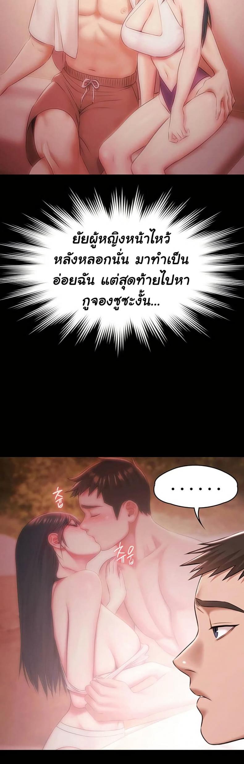 page-16