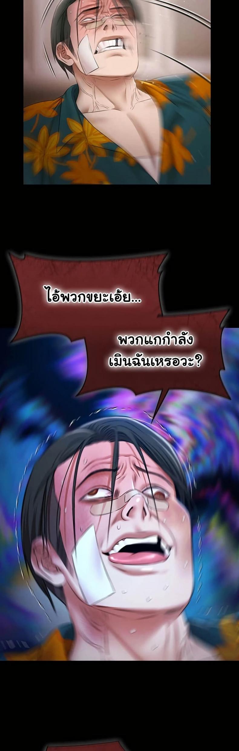 page-21
