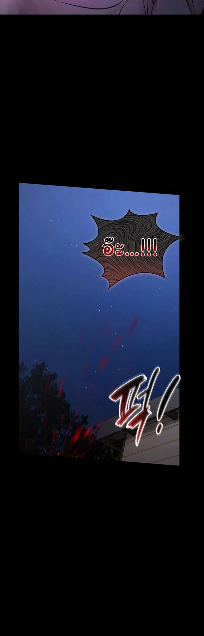 page-50