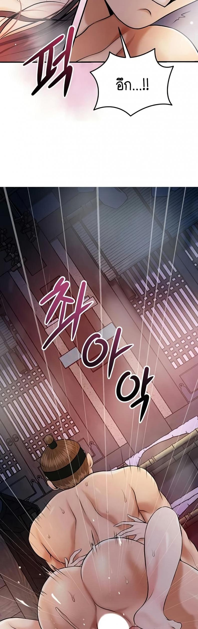 page-21