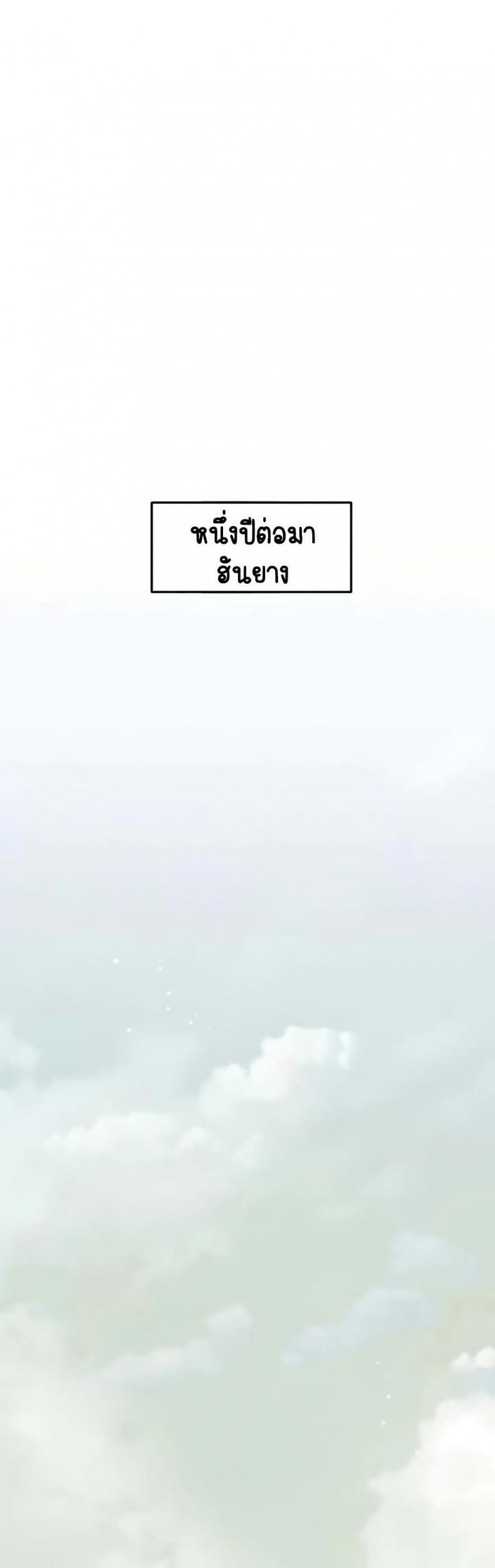 page-26