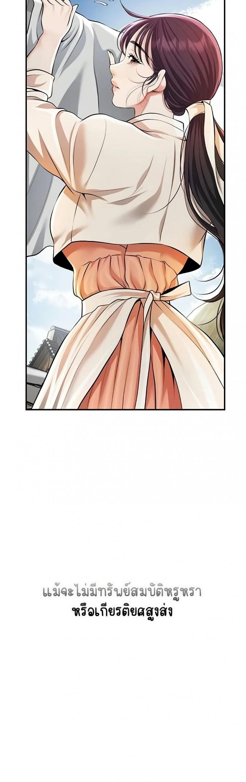 page-40