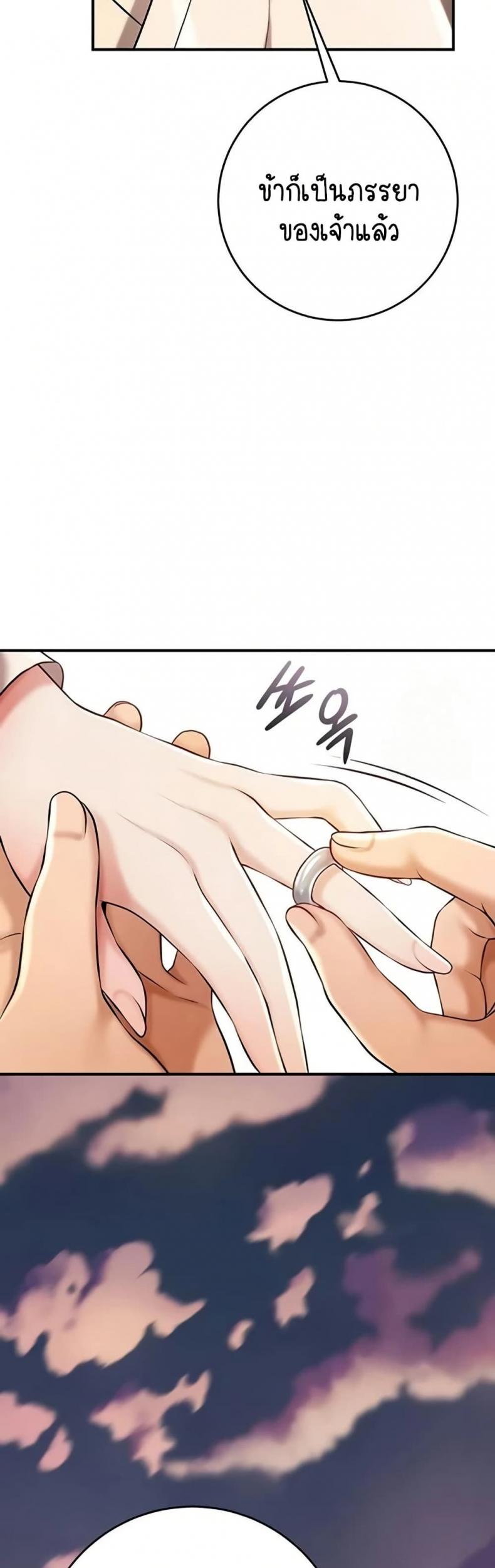 page-55