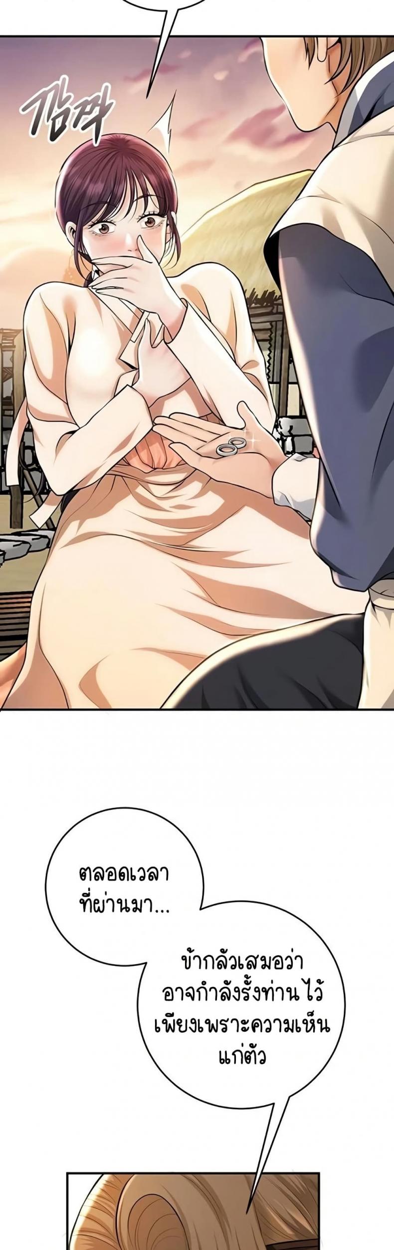 page-51