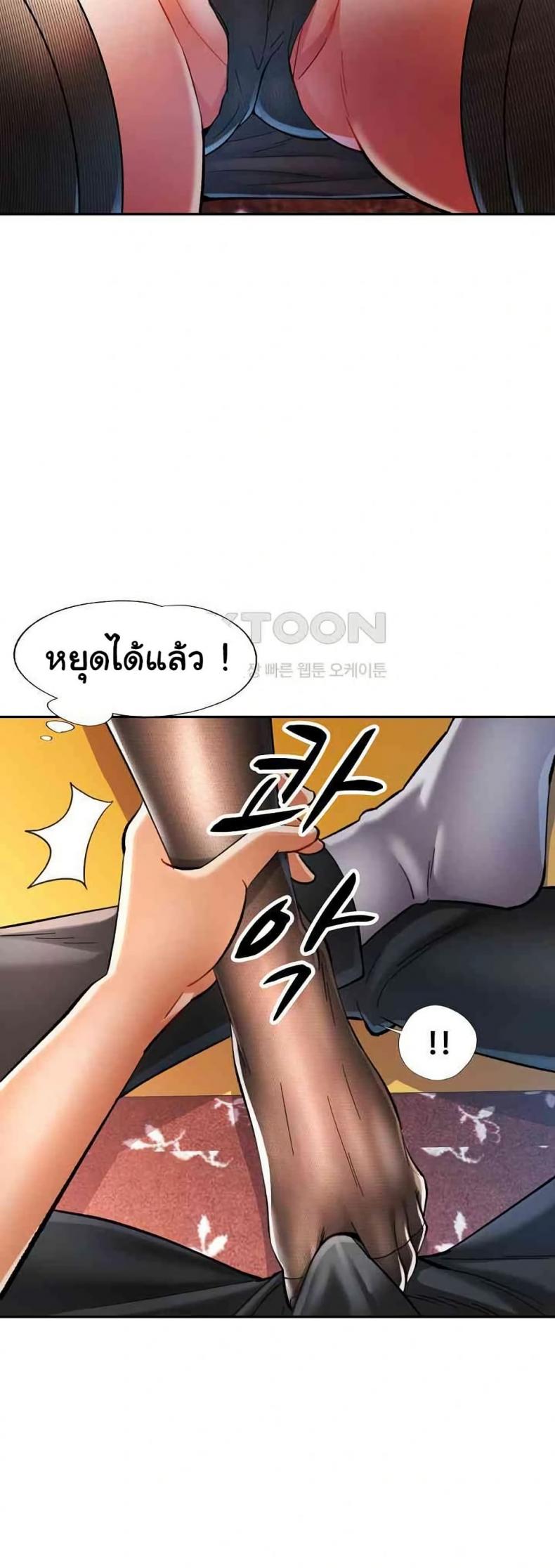 page-32
