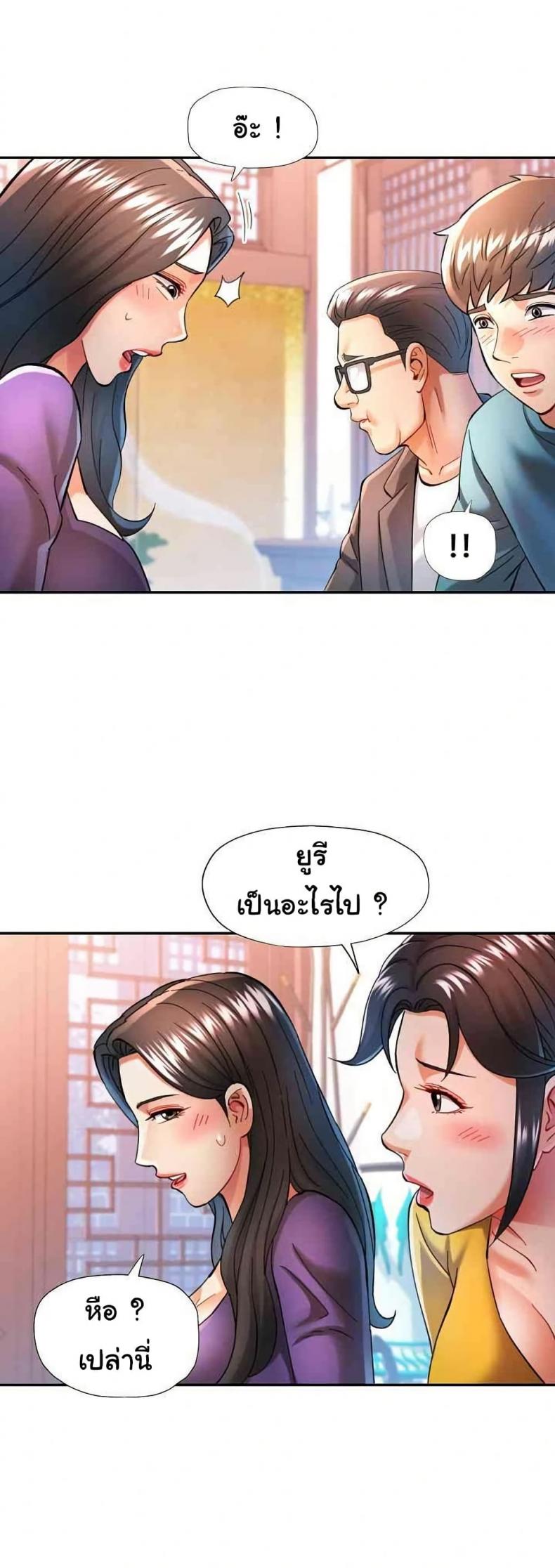 page-33
