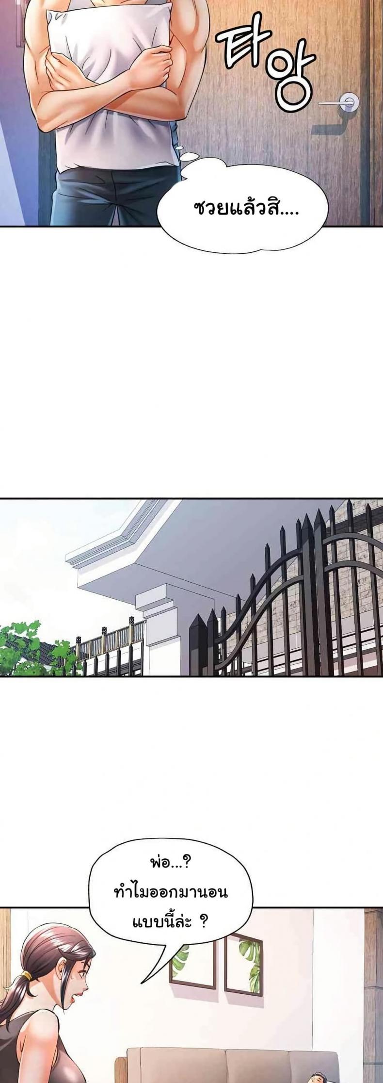 page-16