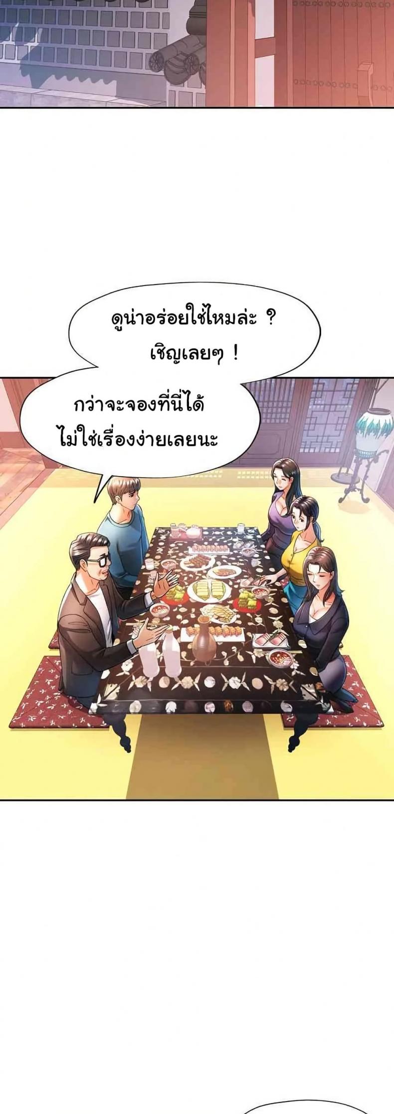 page-21