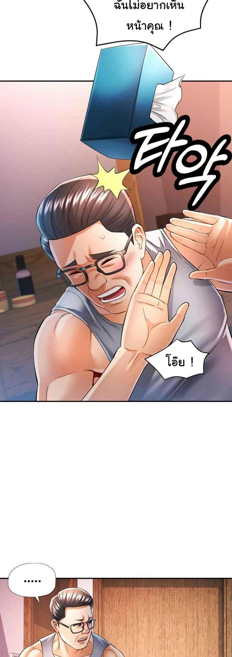 page-15