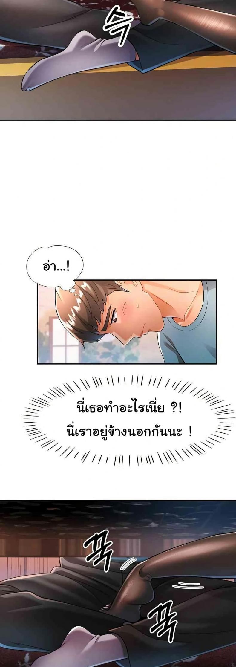 page-27