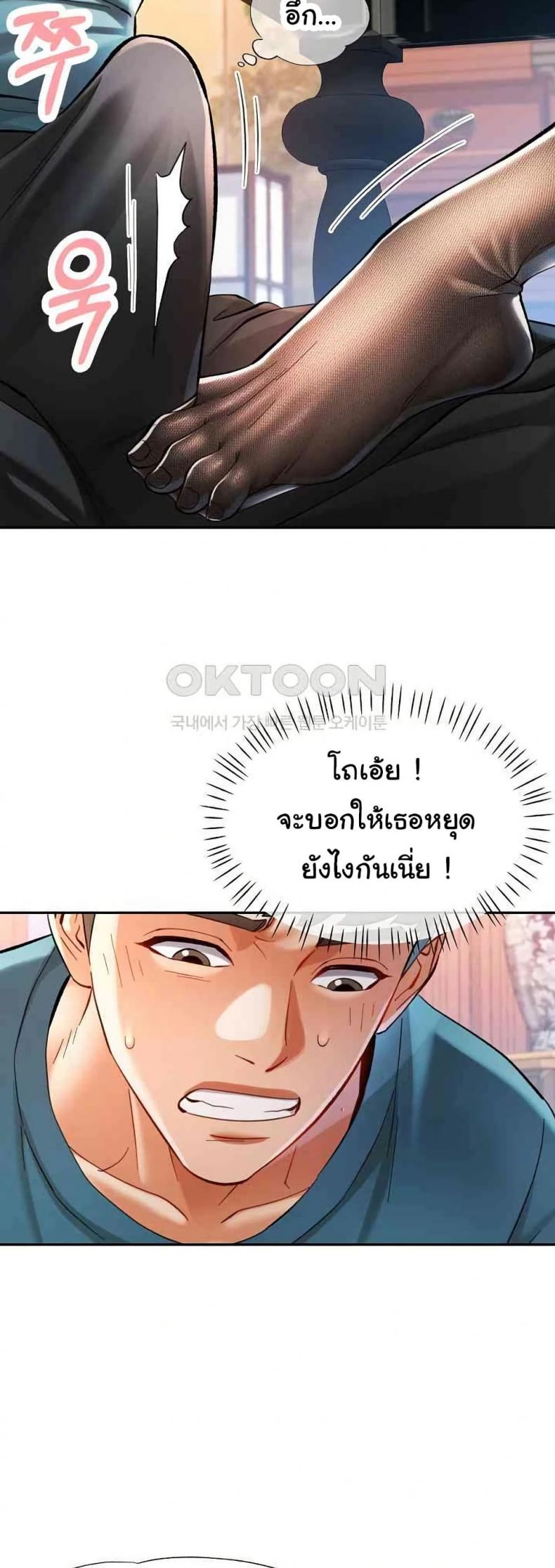 page-30