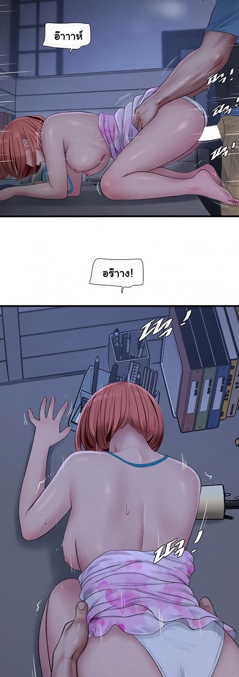 page-20