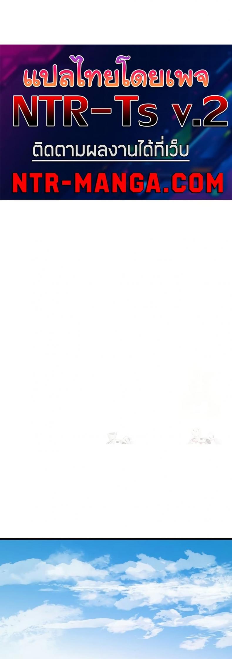 page-27