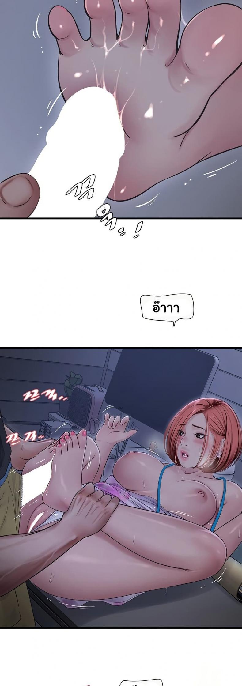 page-17