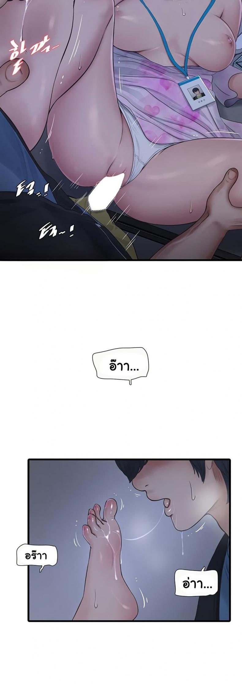 page-15