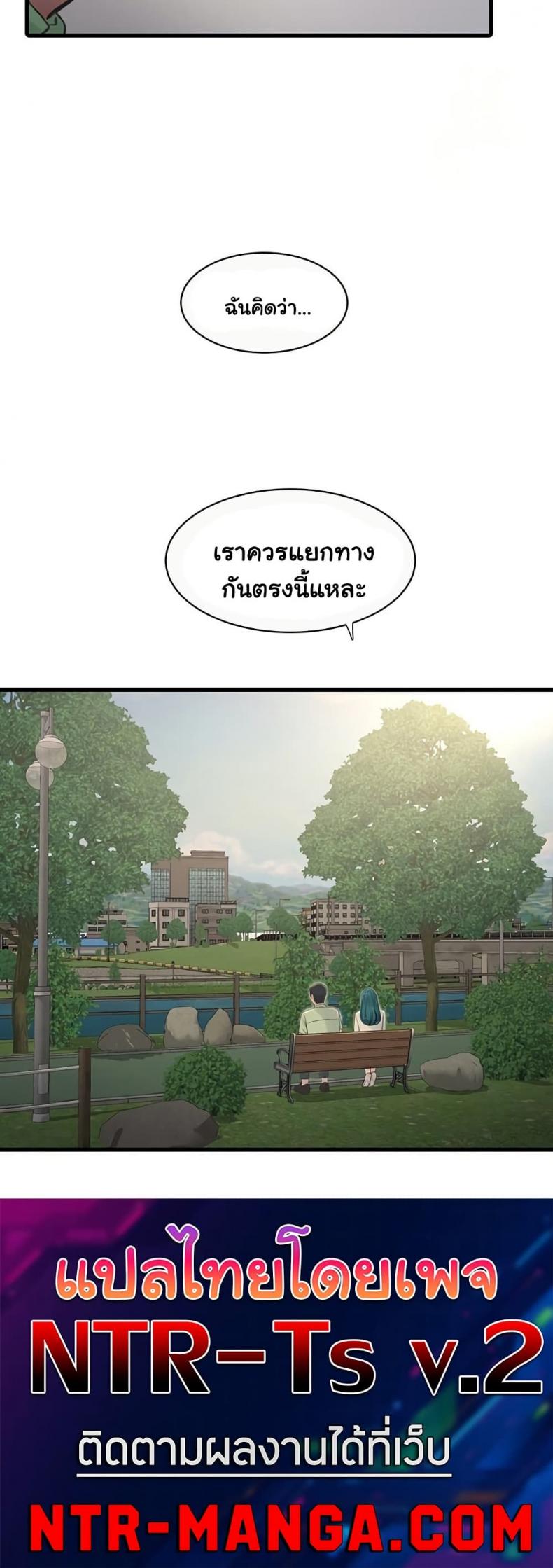 page-30