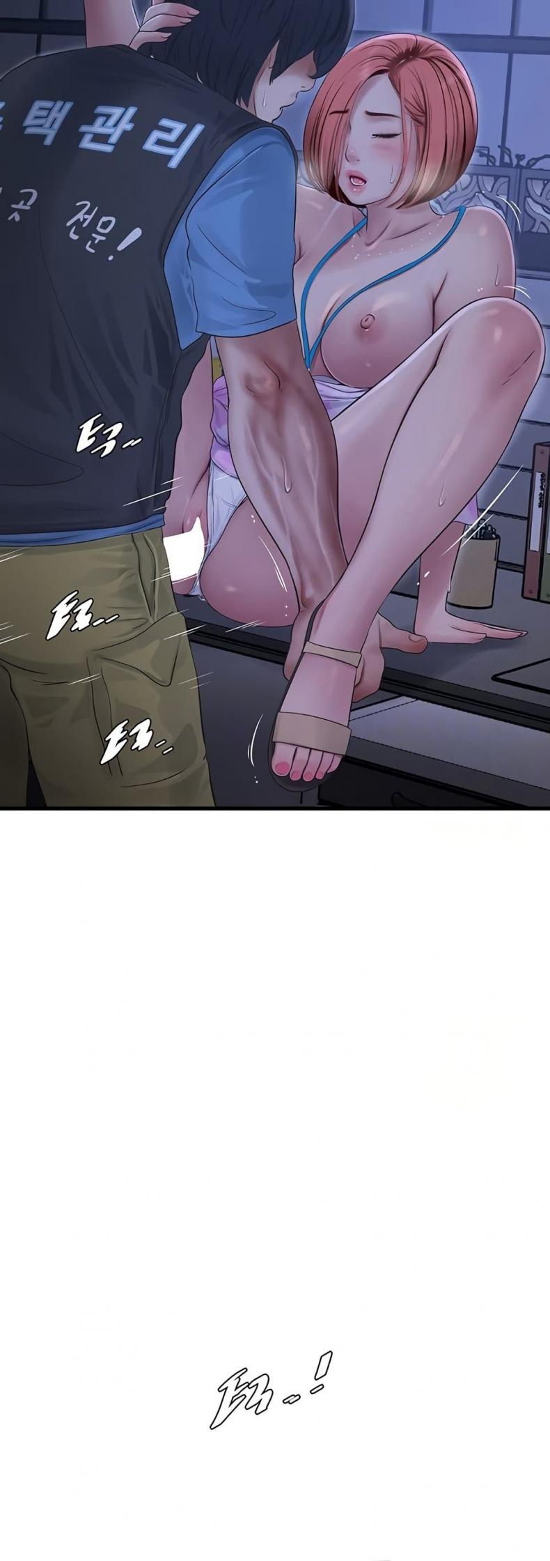 page-6