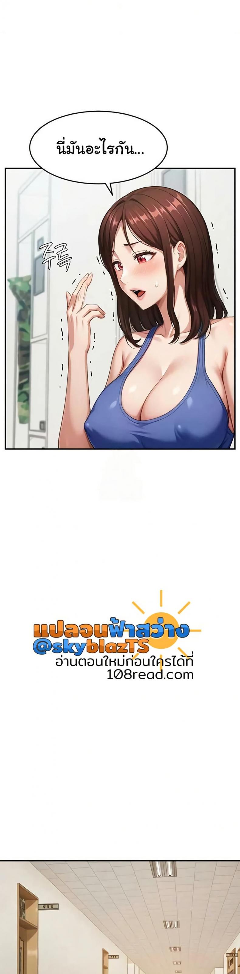 page-19
