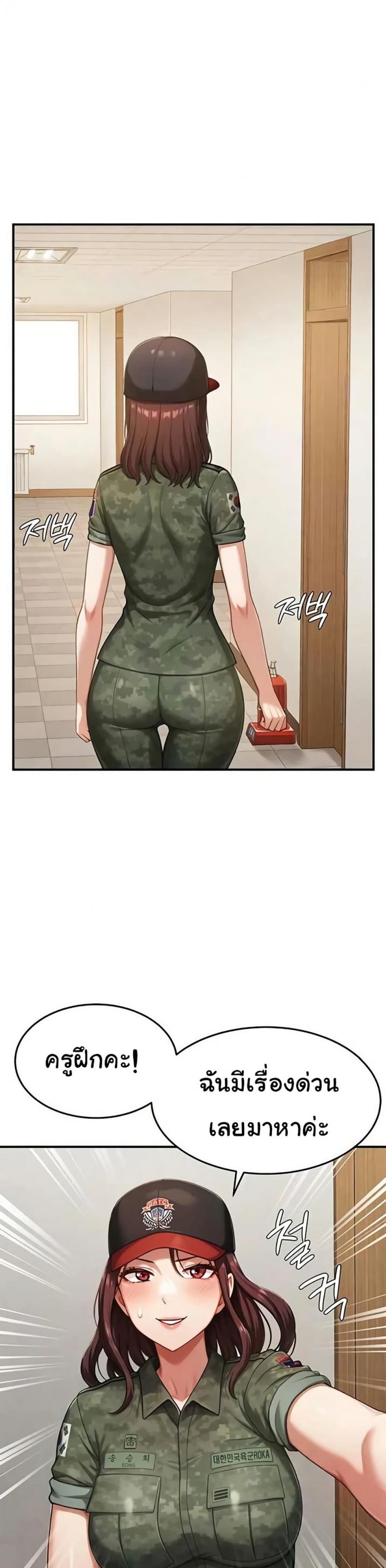 page-31