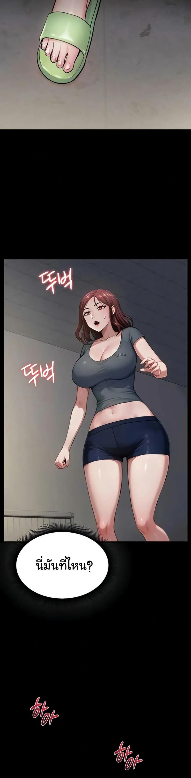 page-10