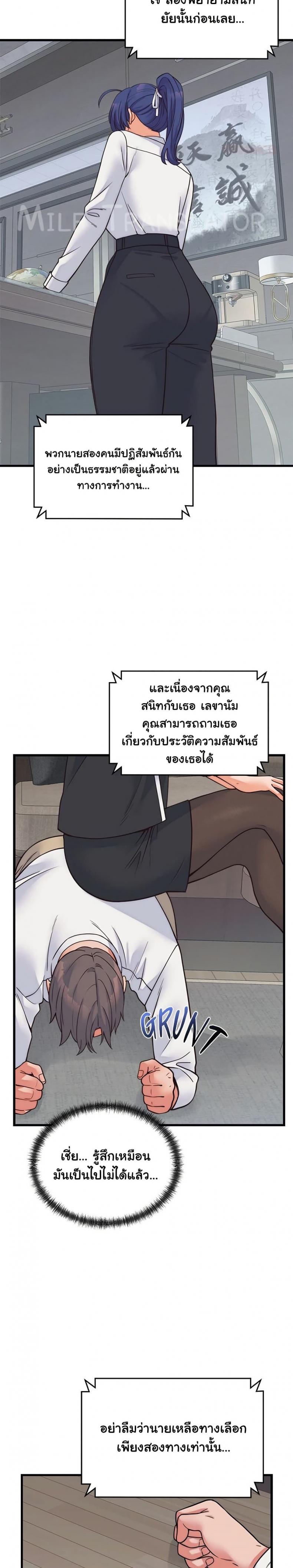 page-16