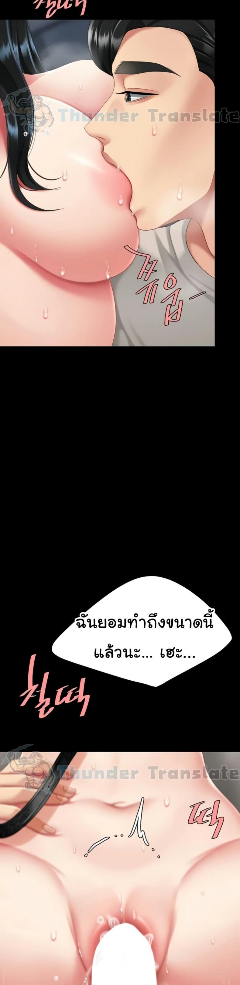 page-35