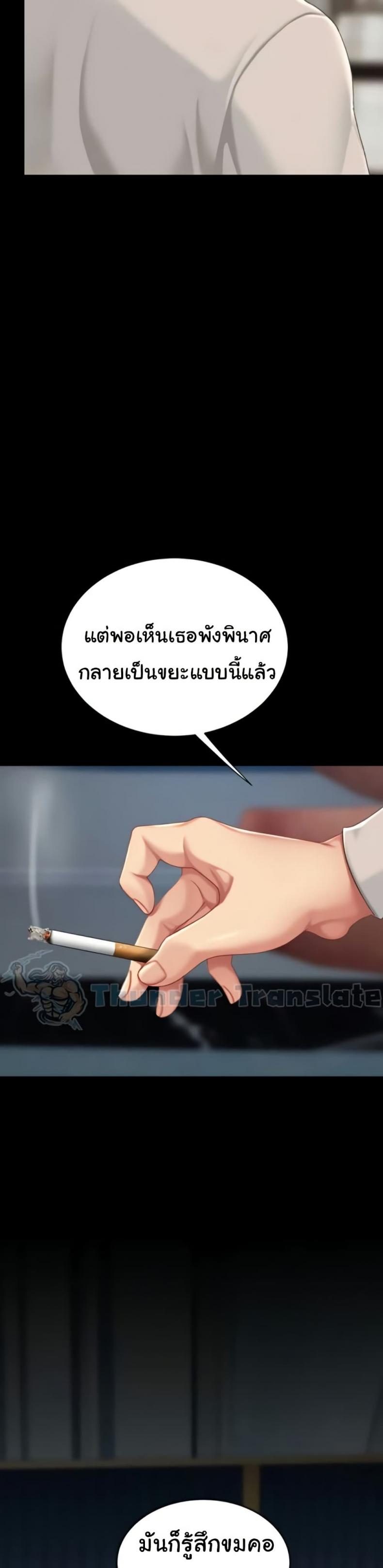 page-46