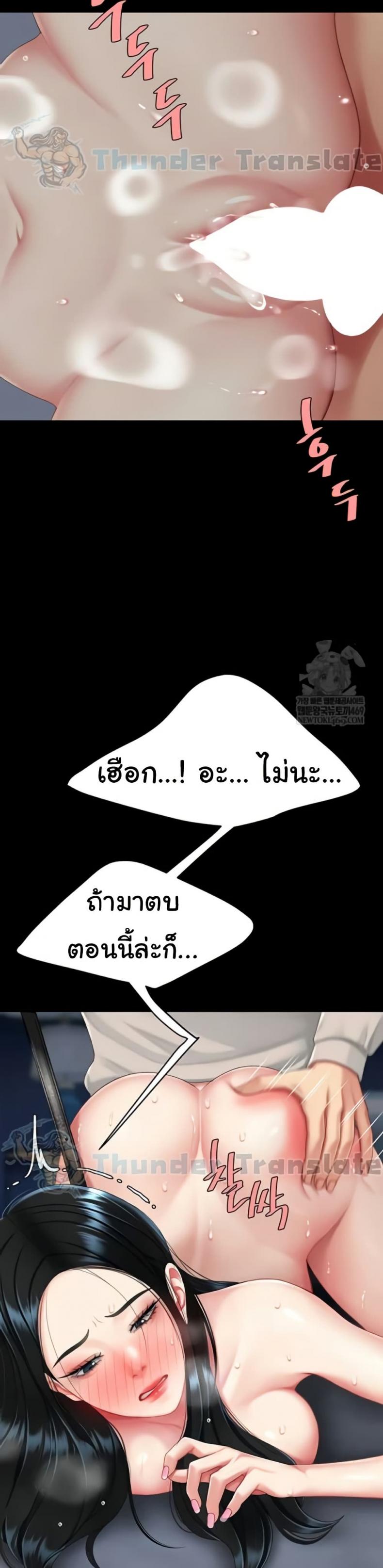 page-15